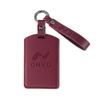 Letao L60 Card Key Case 2025 NIO L90 Car NFC Smart Leather Protective Buckle.