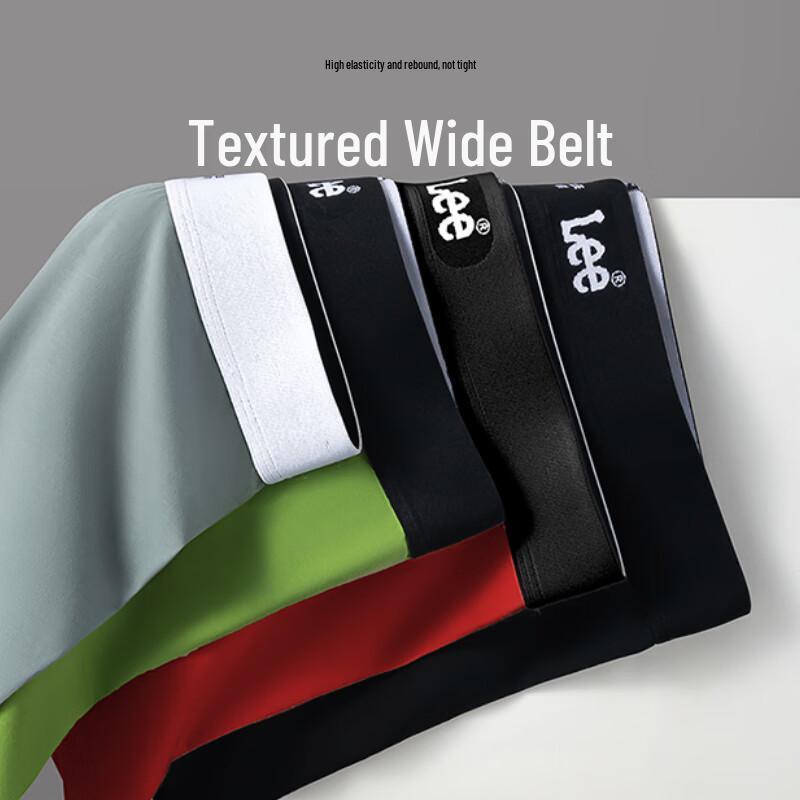 Lee Men's 10A Antibacterial Mulberry Silk Boxer Briefs