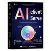 Plataforma de Atendimento ao Cliente com IA