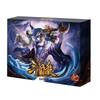 Genuine Three Kingdoms Kill: Heavenly Book Melee Game Cards - 10th Anniversary Standard Edition with One General, God General, and Strange Birth.