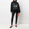 Balenciaga Athletes Logo Hoodie 'Black/White' 641529TJVI71070