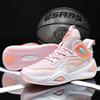 New high-quality mandarin duck leather basketball shoes couple breathable actual combat sports shoes student men's and women's shoes