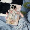Creative Cross Floral Pattern Transparent Space Phone Case, Suitable for iPhone 17, 16, 15, Plus, Pro, Max Series Phones - Ideal for Gifting