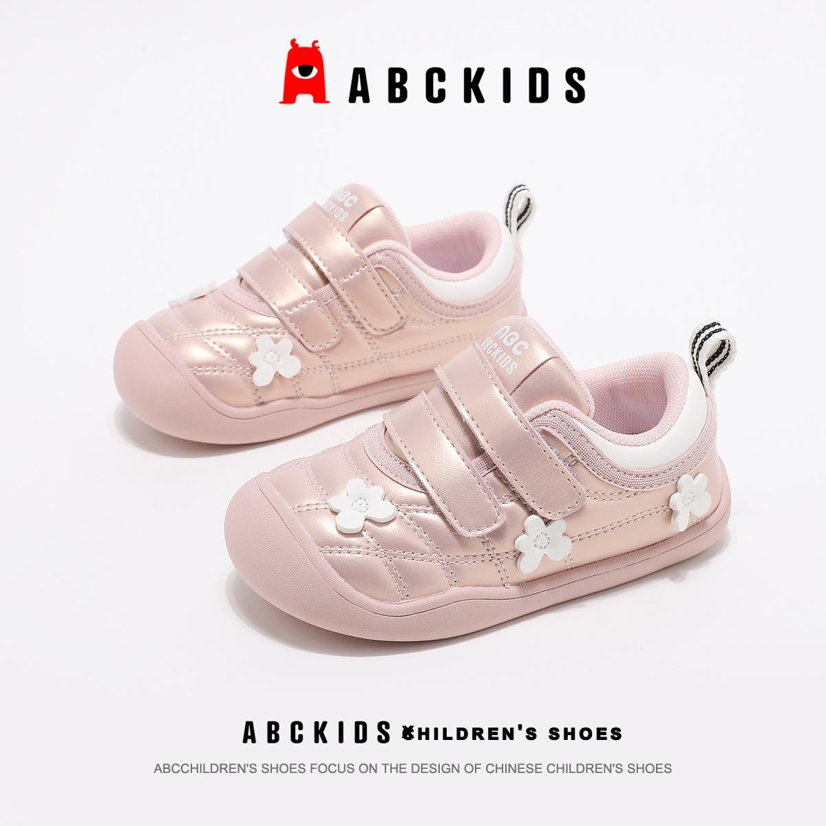 

ABCkids Spring 2026 Children s Fashion Trend Casual Shoes 26 рожевий