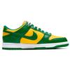 Nike Dunk Low SP Brazil 2020 Unisex Sneakers Green Varsity-Maize Pine-Green CU1727-700