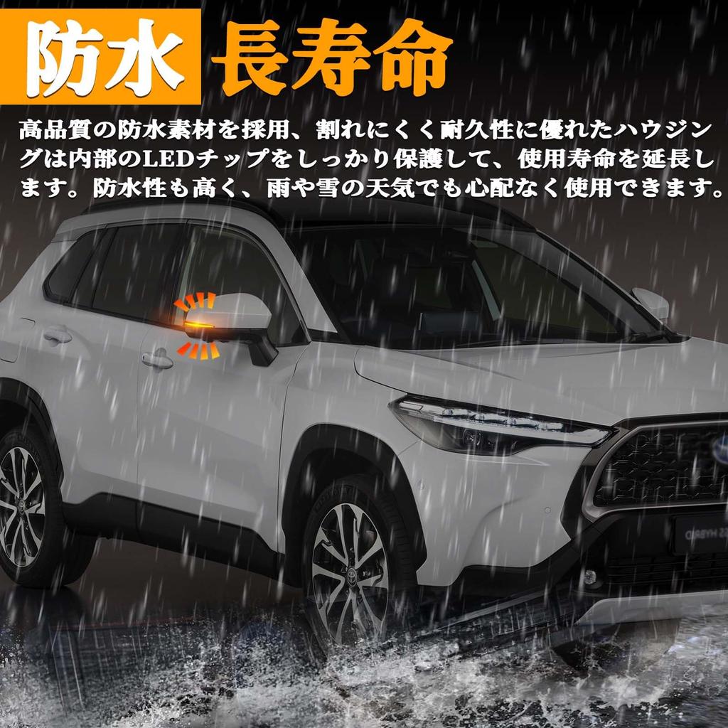 Gempro Alphard/Vellfire ALPHARD/VELLFIRE Genuine Replacement Turn Signal, 40 Series, AGH4#W/AAHH4#W Type Noah Voxy 90