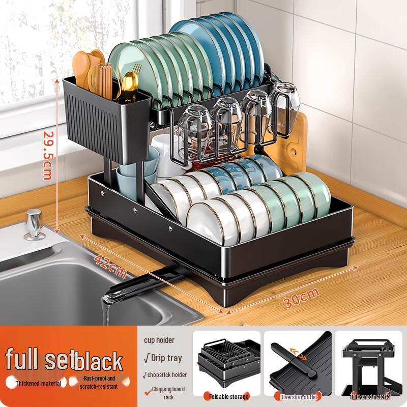 

English Bay Foldable Aluminum Dish Rack
