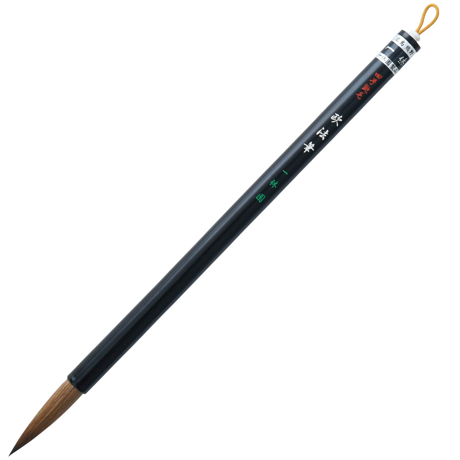 

Ikkyuen Kumano Fude Calligraphy Brush for Pure Itazuge Hanshi Oho Brush 4 No.