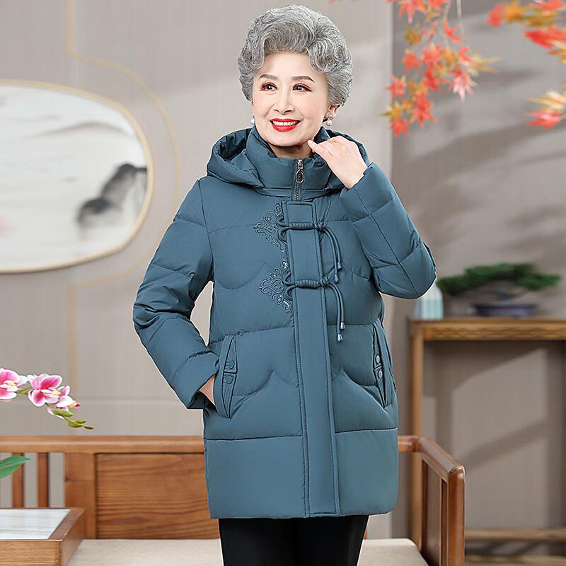 Elderly Women's Warm Winter Padded Coat