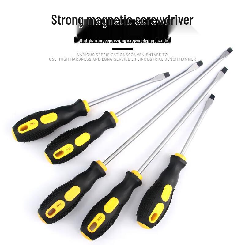 Smith Flat-head Screwdriver