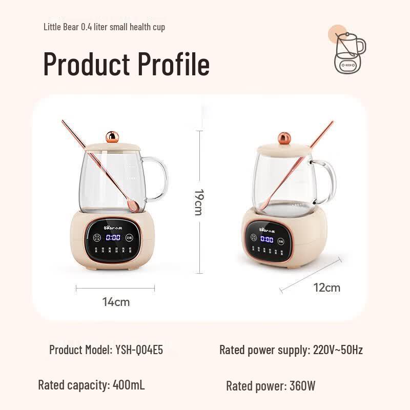 Bear Portable Detachable Wellness Cup CN plug (adapter included)