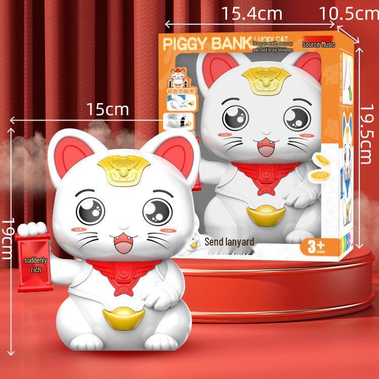 

Креативная копилка Манеки-неко 2025 - Большой размер Детская сберегательная банка Подарок на Новый год