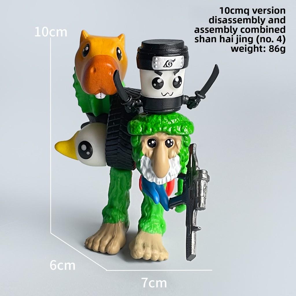 Italiana brainrot Pvc Collectible Figure With Assembleable Monster For Fans And Collectors