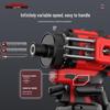 DELIXI ELECTRIC Brushless Cordless Multi-Function Drill & Screwdriver CN Plug (adapter Included)
