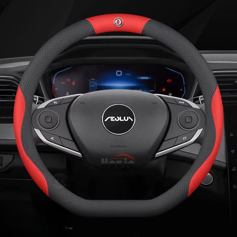 Leather Car Steering Wheel Cover for Dongfeng T5 Evo 580 Shine Max Rich 6 E70 IX5 AX7 Accessories Dongfeng Joyear X3 X5 SX6