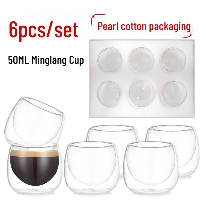Shangqi 80 ml Doppelwandige Borosilikatglas Espressotassen Set mit 6