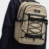 FILA Fabric Backpack Extra Small Men's Ginger Sugar Brown F13M439106FBG