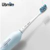 Usmile P1MAX Electric Toothbrush
