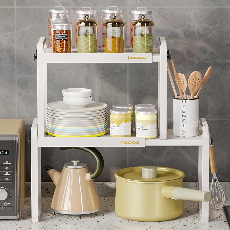 Ruhan Retractable Double-Layer Kitchen Storage Rack