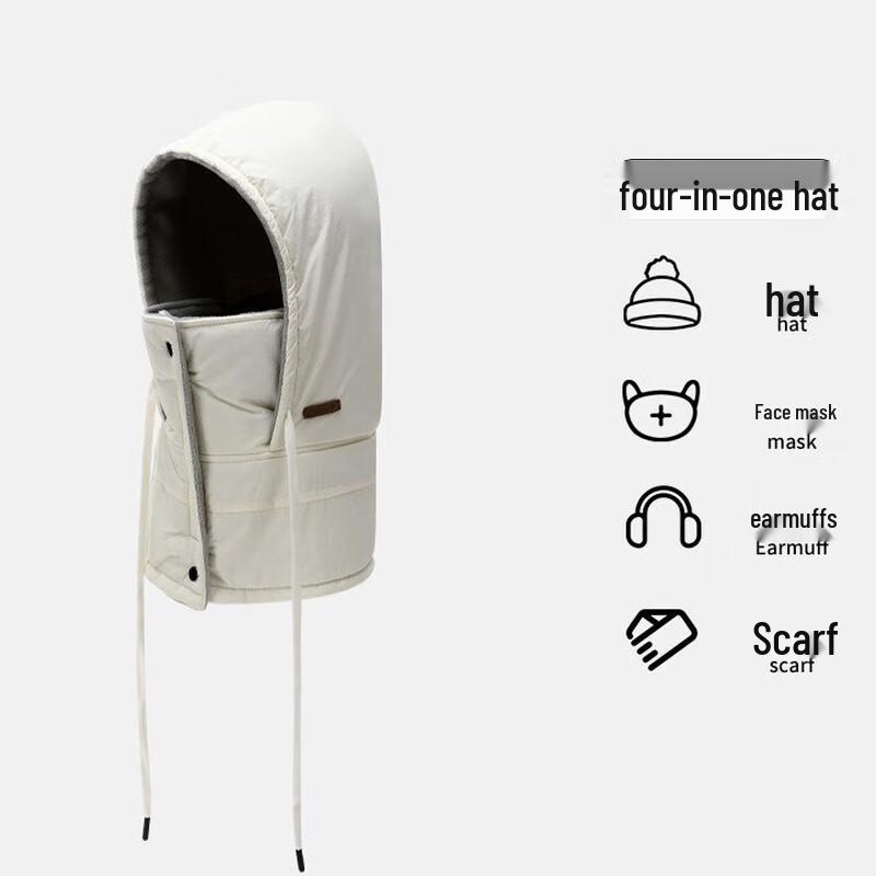 Winter Windproof Fleece Cycling Ski Hat with Neck Warmer