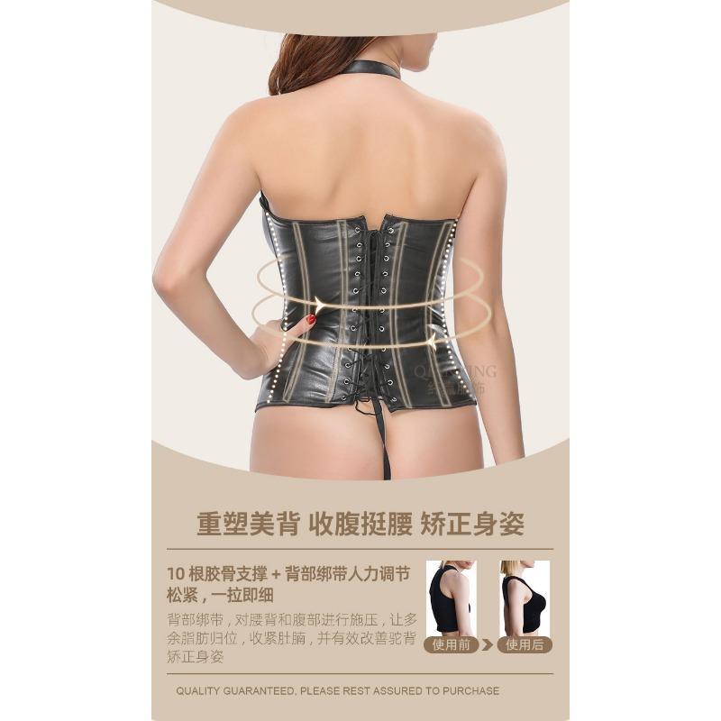 Gothic Steampunk European Palace Halter Pu Leather Bustier Waist Cincher Corset