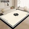 Carpet Living Room Sofa Coffee Table Carpet  Household Large Area Anti Slip Bedside Carpet