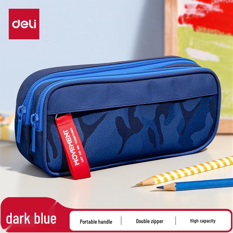 Deli Large Capacity Student Pencil Case