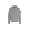 Hooded Sweatshirt Melange Grey Men Tops 741564151-V0M64