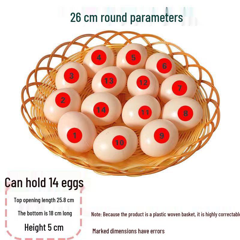 Fruit Display Basket: Rattan-Style Plastic Woven Tray for Supermarket, KTV Snacks, and Desserts