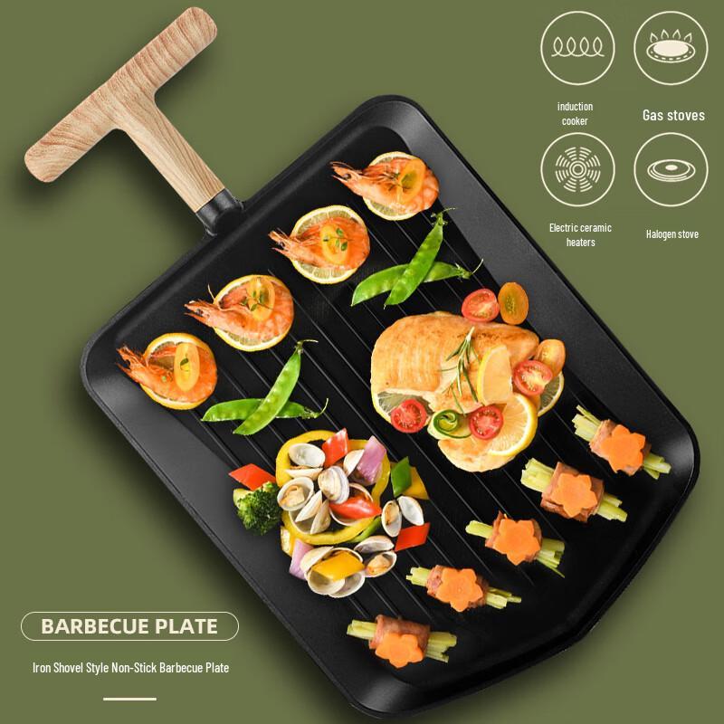 HJS038 Outdoor & Home Korean BBQ Grill Pan
