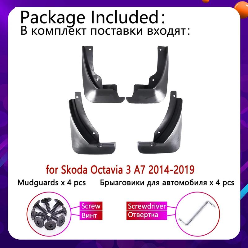 4PCS for Skoda Octavia 3 A7 5E Sedan MK3 2014~ Mudguards Mudflaps Fender Mud Flap Splash Guards Accessories 2015 2016 2018