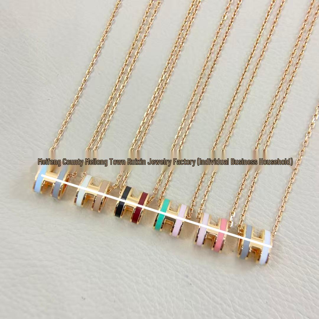 

18K Rose Gold Two-Tone Enamel H Necklace & Stud Earrings Set Yellow Gold