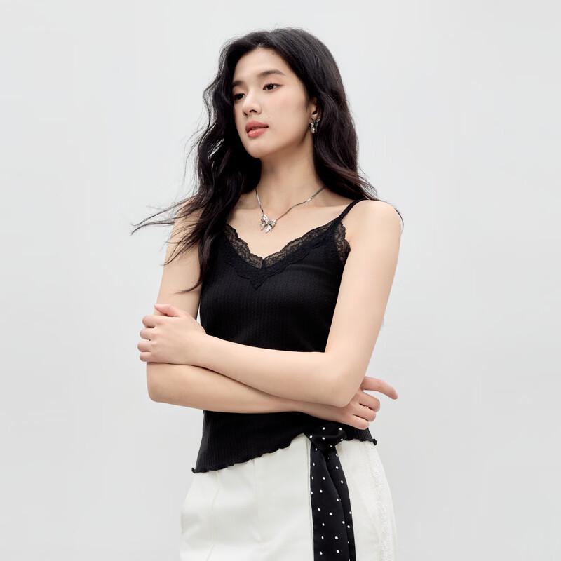 Elegant V-Neck Lace Knit Camisole