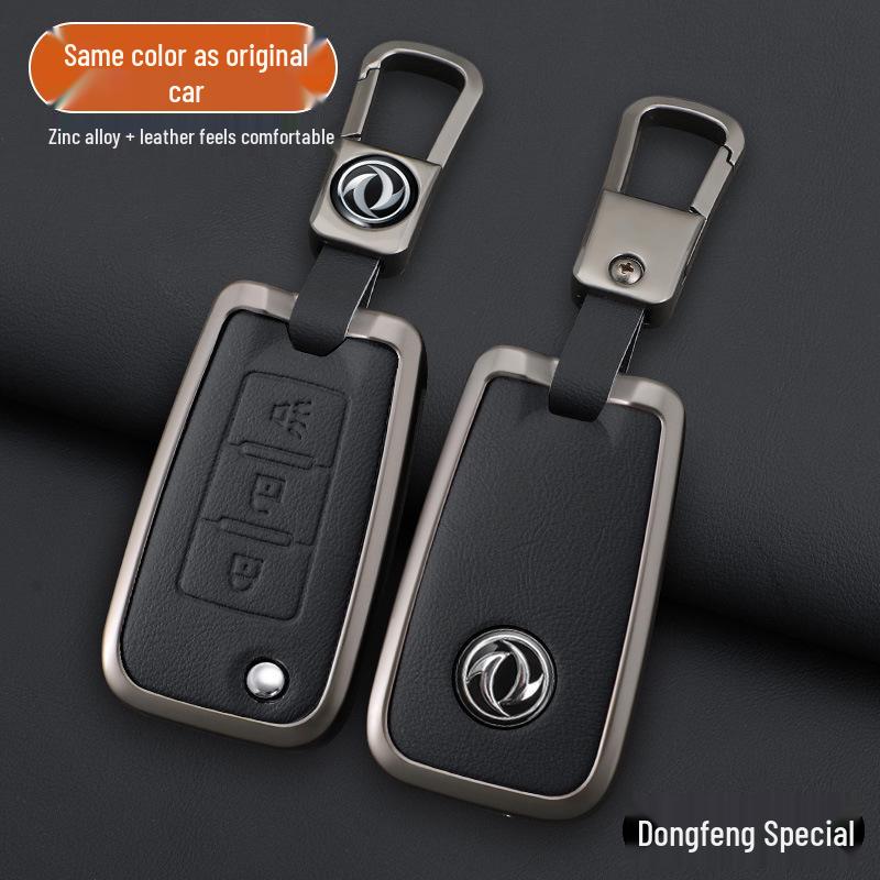 Dongfeng Rich 6 Car Key Remote Protective Shell - Metal & Genuine Leather