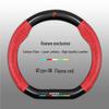 Roewe Genuine Leather Steering Wheel Cover for RX5/I5/I6/RX8/RX3/ei5/ei6/350 (New Energy)