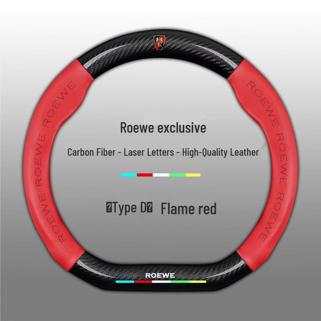 Roewe Genuine Leather Steering Wheel Cover for RX5/I5/I6/RX8/RX3/ei5/ei6/350 (New Energy)