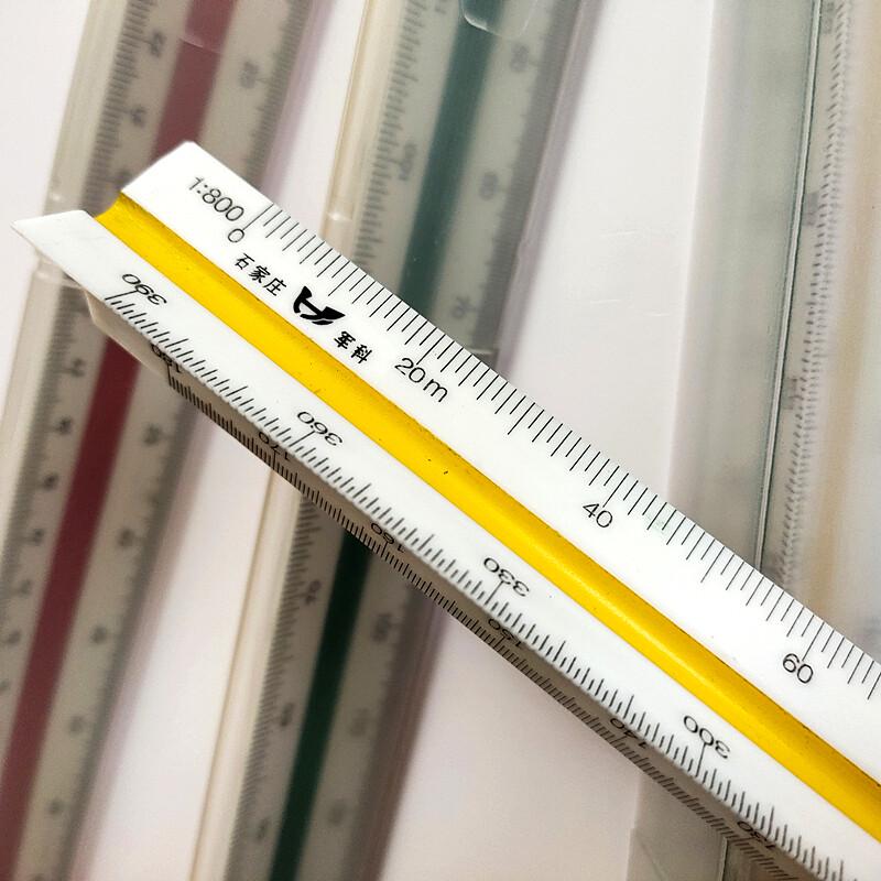 Multifunctional Triangular Scale Ruler Set (5-Pack)