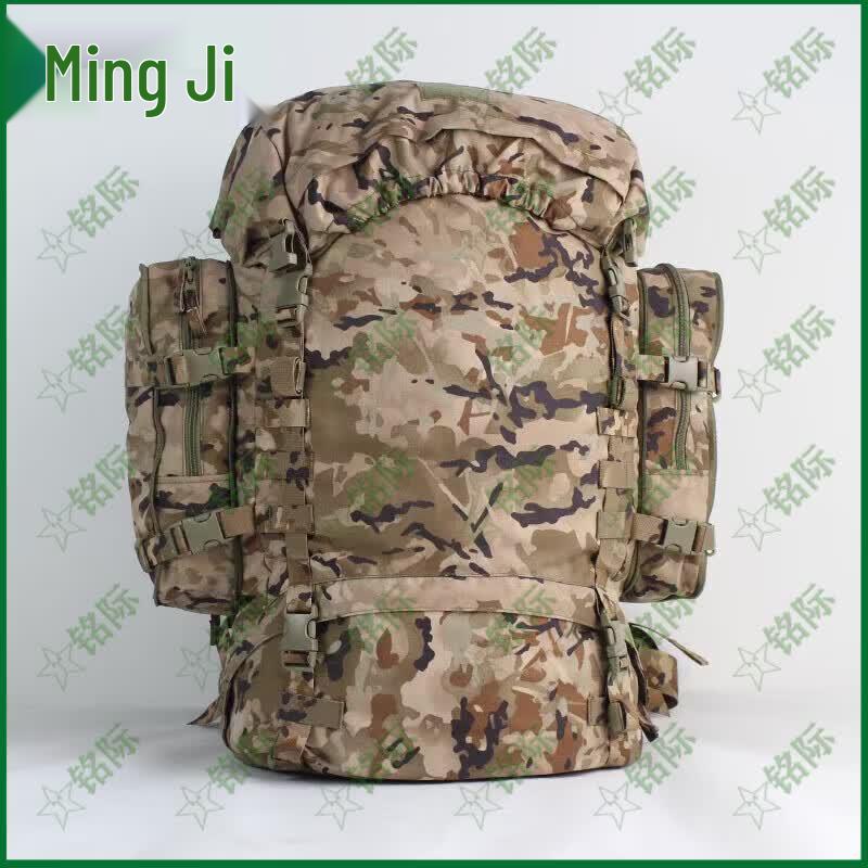 Mingji Tactical & Outdoor Backpacks and Carry Bags