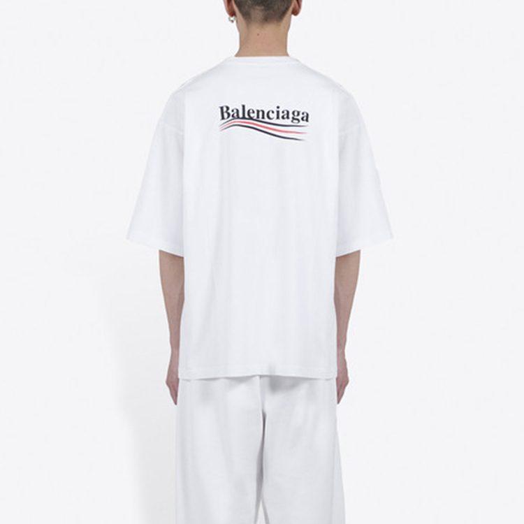 Balenciaga Political Campaign Large Fit T Shirt 620969TIV529040