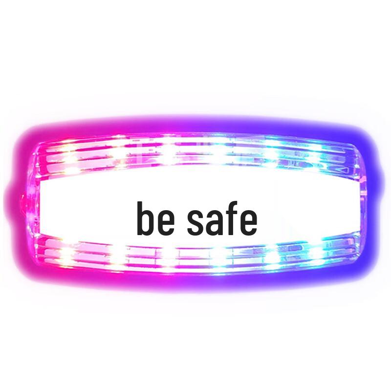 Qianyu LED Rechargeable Night Safety Warning Shoulder Light Standard