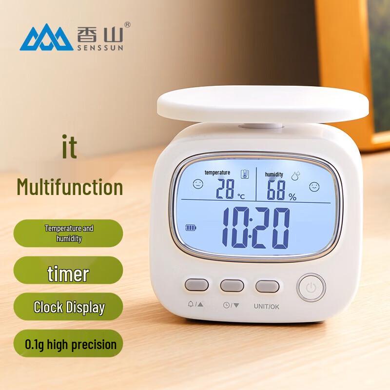 Xiangshan 5KG High Precision Digital Kitchen Scale