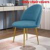 Chair Velvet Duckbill Cover Round Bottom Stool Back Dinning Makeup Elastic Big