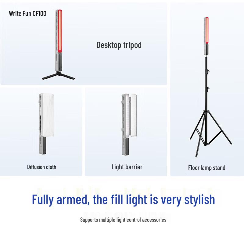 Zhiyun Fiveray CF100 100W Handheld RGB LED Light Stick