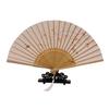 Summer Folding Fan: Ancient Hanfu Style, New Chinese Design, Small Dance Fan for Women