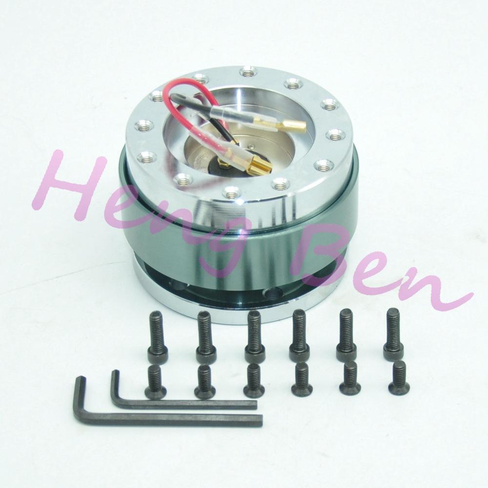Universal Steering Wheel Snap Off Quick Release Hub Adapter Boss kit 8 colors available