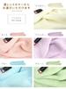 Riveer Imabari Certified Bath Set of 60 X Made In Japan Towels, 3, 5-Layer Gauze, 120cm, 100% Cotton, Absorbent, Quick-Drying, (Ivory)