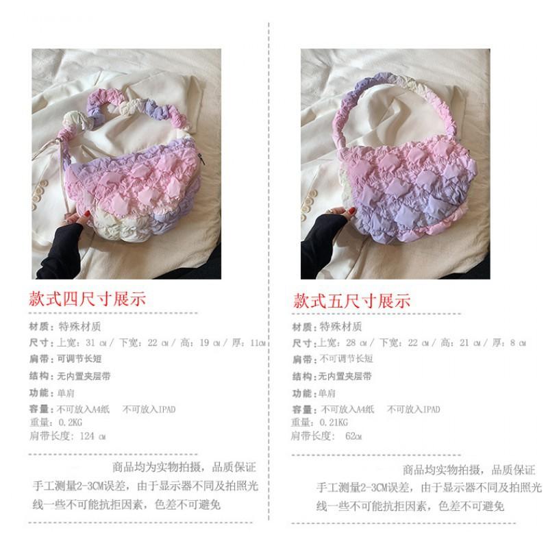 Rainbow Pleated Cloud Bag New Women's Korean Style All-matching Bubble Fashionable Simple One-shoulder Puff
