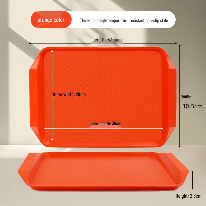 Zhebu Commercial Rectangular Anti-slip Serving Tray