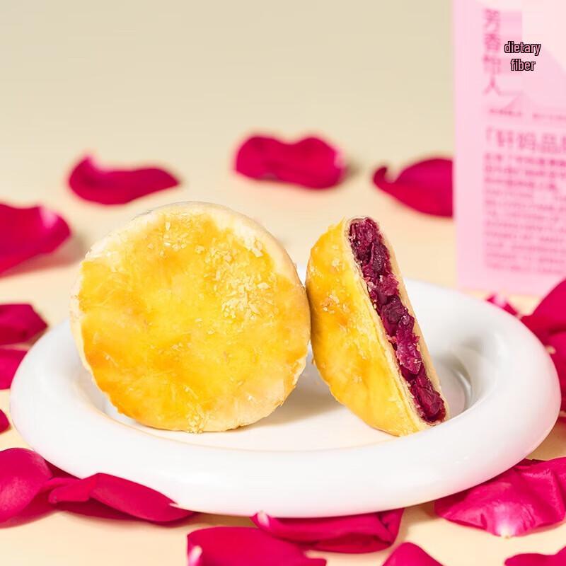 Xuan Ma Yunnan Rose Fresh Flower Cakes