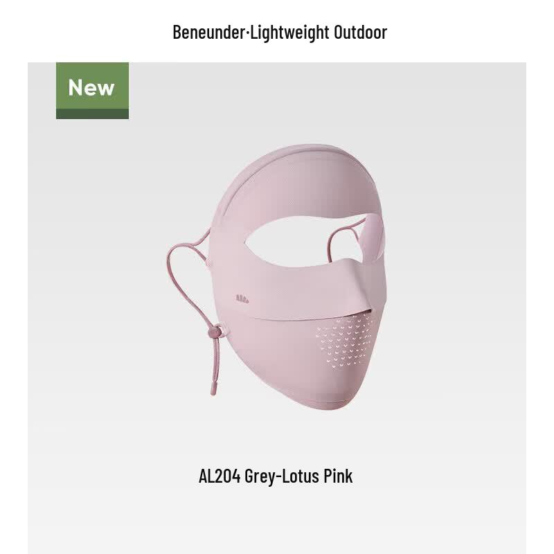 BANANA UNDER Lightweight Seamless Sun Protection Face Mask